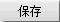 安裝暖氣片價(jià)格行情分析