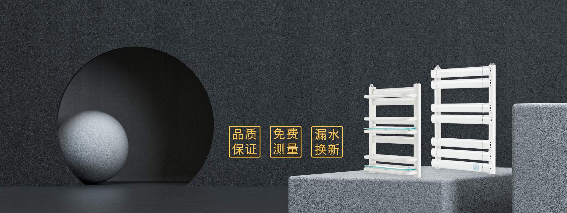 關于我們